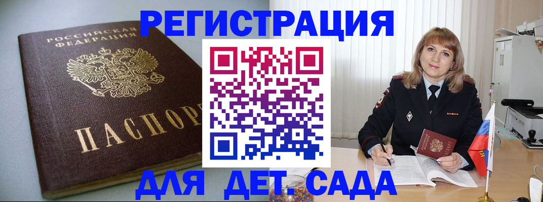 форма 3 в Тамбовской области